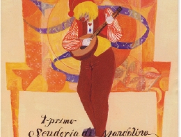 scuderiajaclet.IMG.jpg
